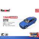 New RMZ CiTY Alloy Diecast Model Cars