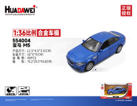 RMZ CiTY 1:36 Alloy Model Cars