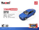 RMZ CiTY 1:36 Alloy Model Cars