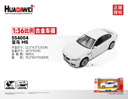 RMZ CiTY 1:36 Alloy Model Cars