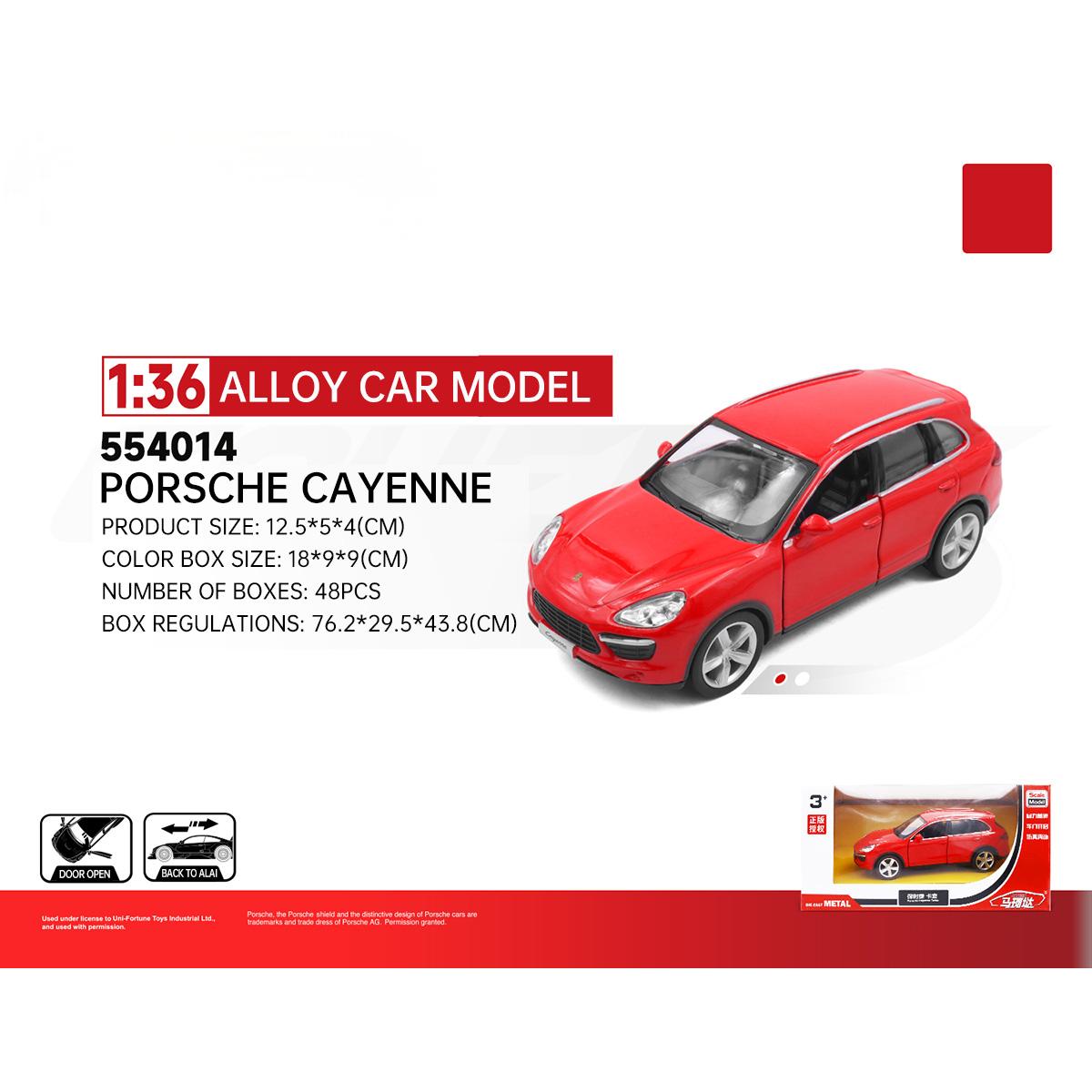 New RMZ CiTY Alloy Diecast Model Cars