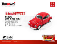 RMZ CiTY 1:36 Alloy Model Cars