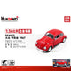 New RMZ CiTY Alloy Diecast Model Cars