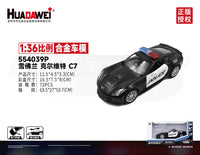RMZ CiTY 1:36 Alloy Model Cars