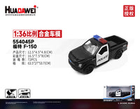 RMZ CiTY 1:36 Alloy Model Cars