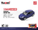 RMZ CiTY 1:36 Alloy Model Cars
