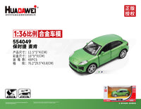 RMZ CiTY 1:36 Alloy Model Cars