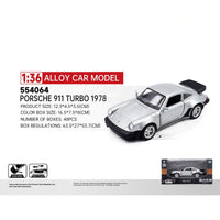 New RMZ CiTY Alloy Diecast Model Cars
