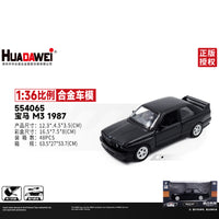 New RMZ CiTY Alloy Diecast Model Cars