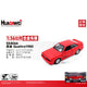 New RMZ CiTY Alloy Diecast Model Cars
