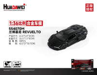 New RMZ CiTY Alloy Diecast Model Cars