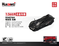 New RMZ CiTY Alloy Diecast Model Cars