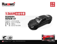 RMZ CiTY 1:36 Alloy Model Cars