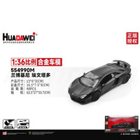 New RMZ CiTY Alloy Diecast Model Cars