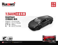 New RMZ CiTY Alloy Diecast Model Cars