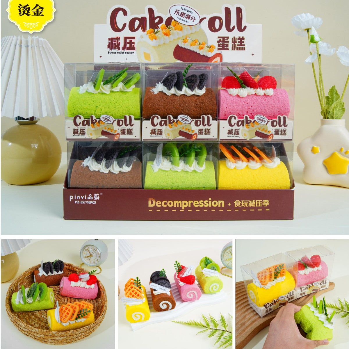 PINVI Kawaii Food Squishies