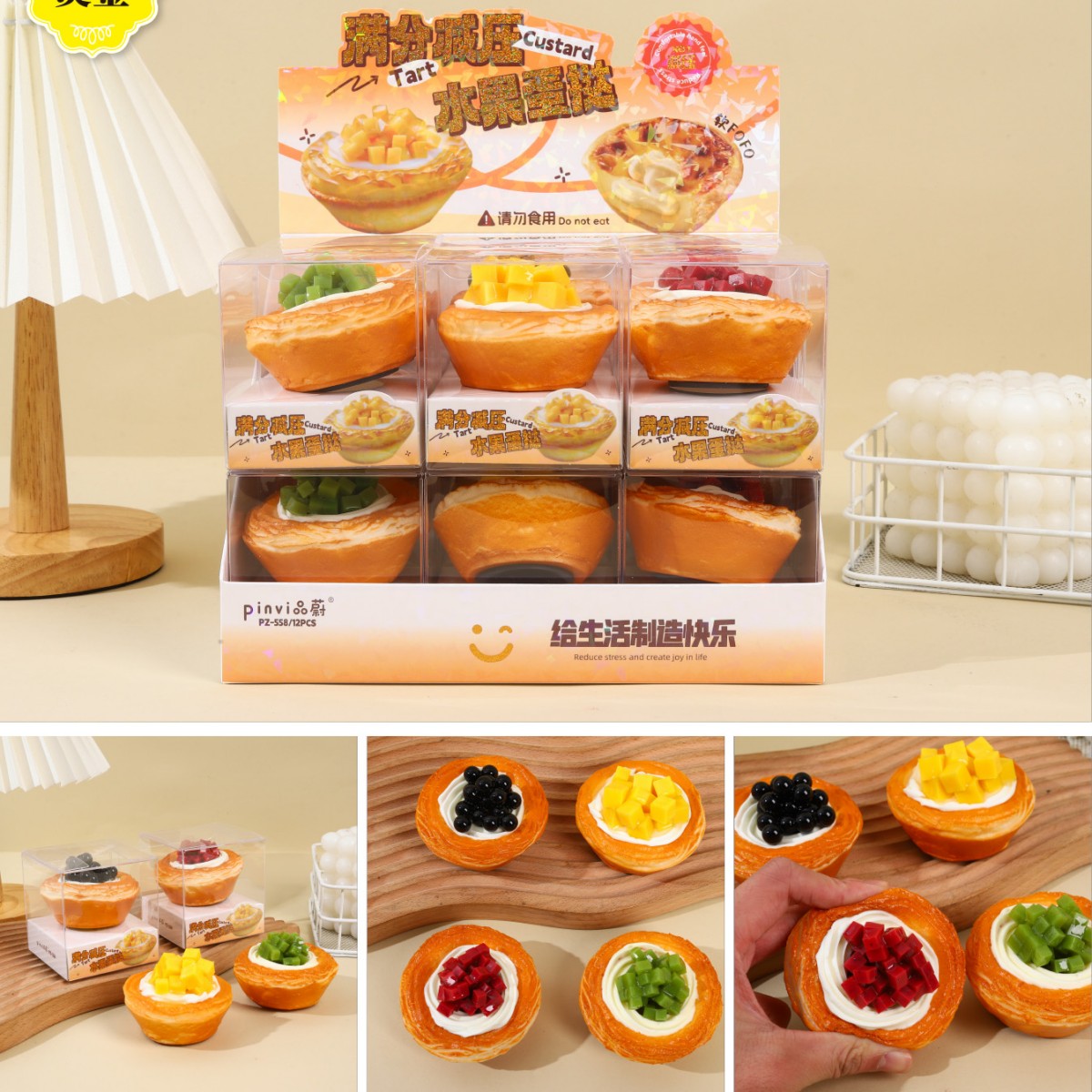 PINVI Kawaii Food Squishies