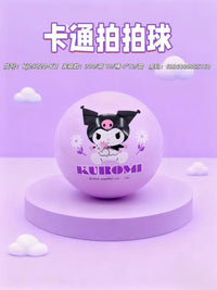 DIKE Cartoon Kids Toy Balls