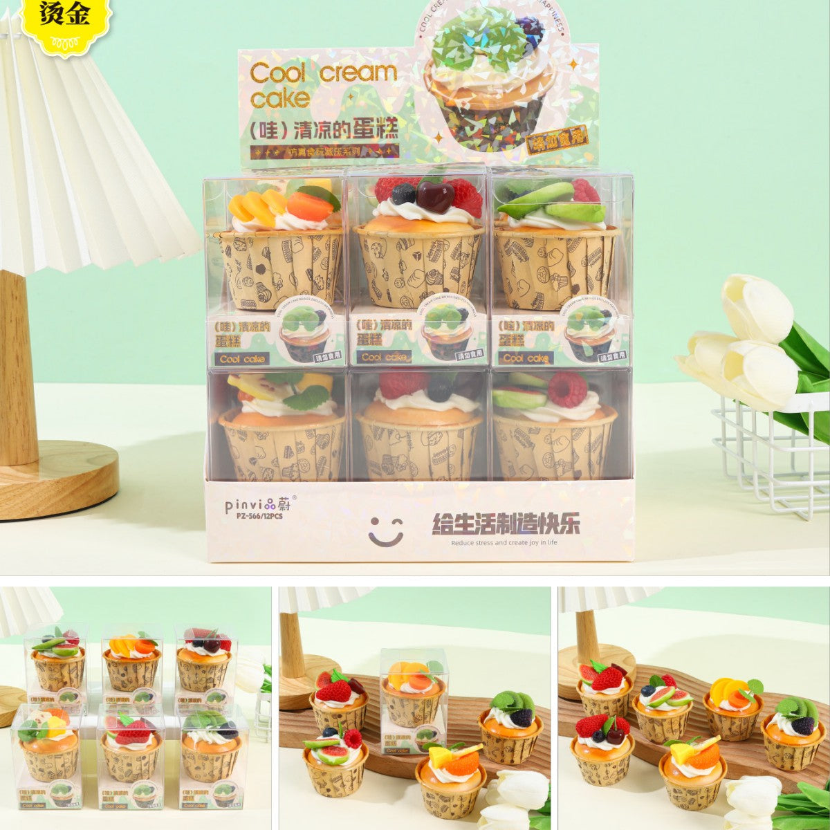 PINVI Kawaii Food Squishies