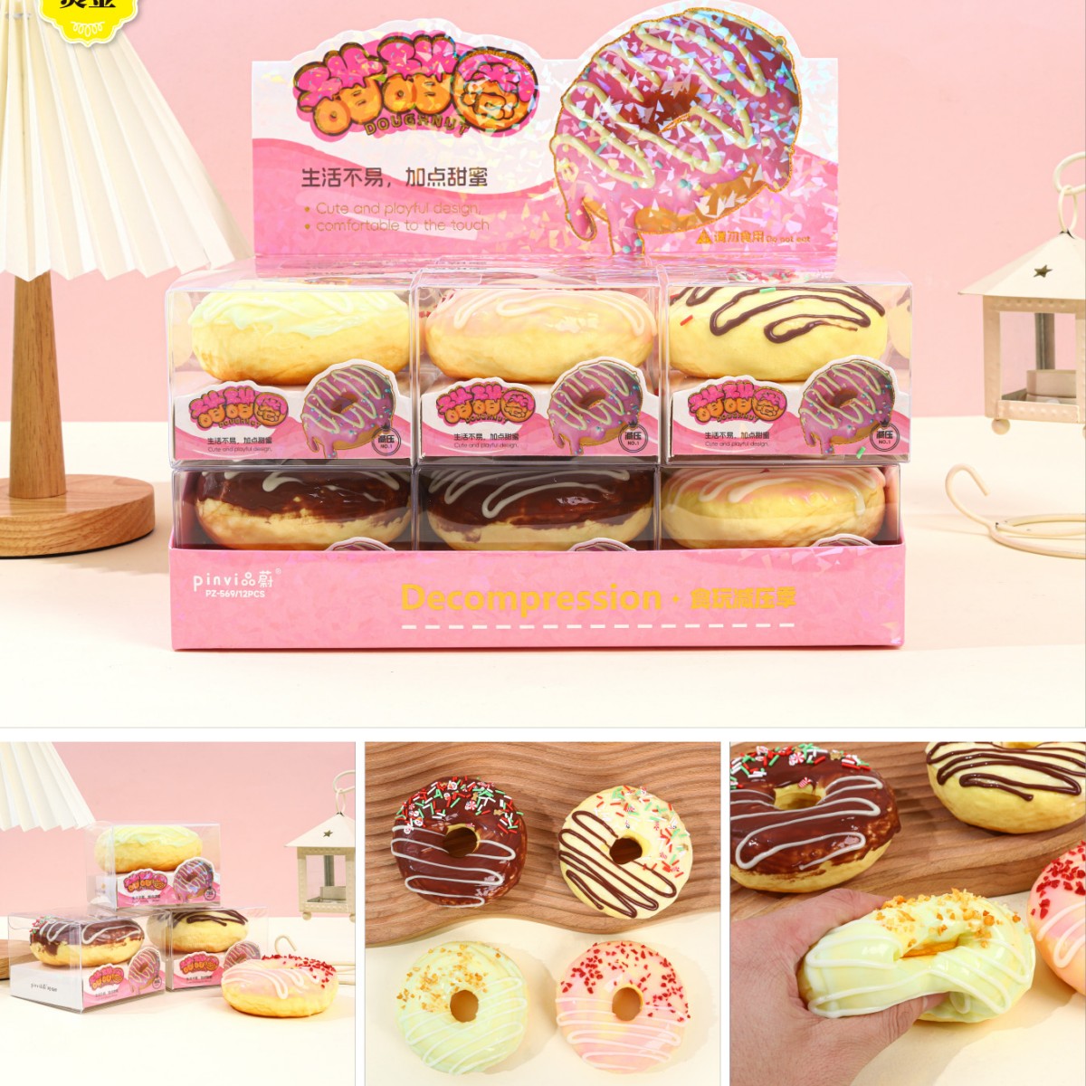 PINVI Kawaii Food Squishies