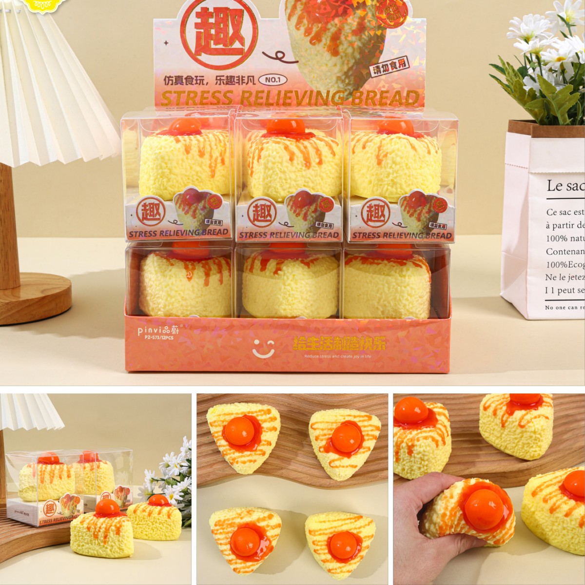 PINVI Kawaii Food Squishies