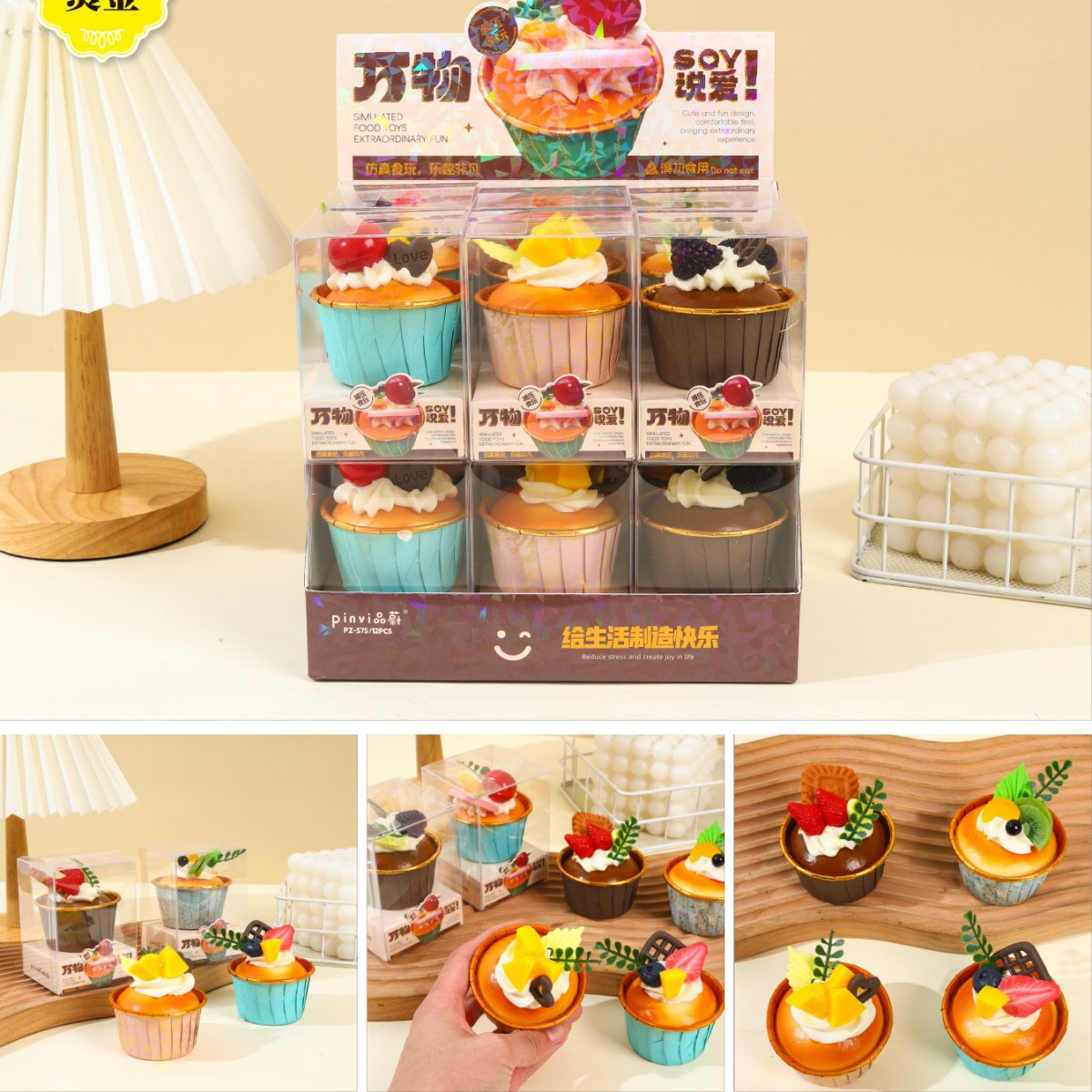 PINVI Kawaii Food Squishies