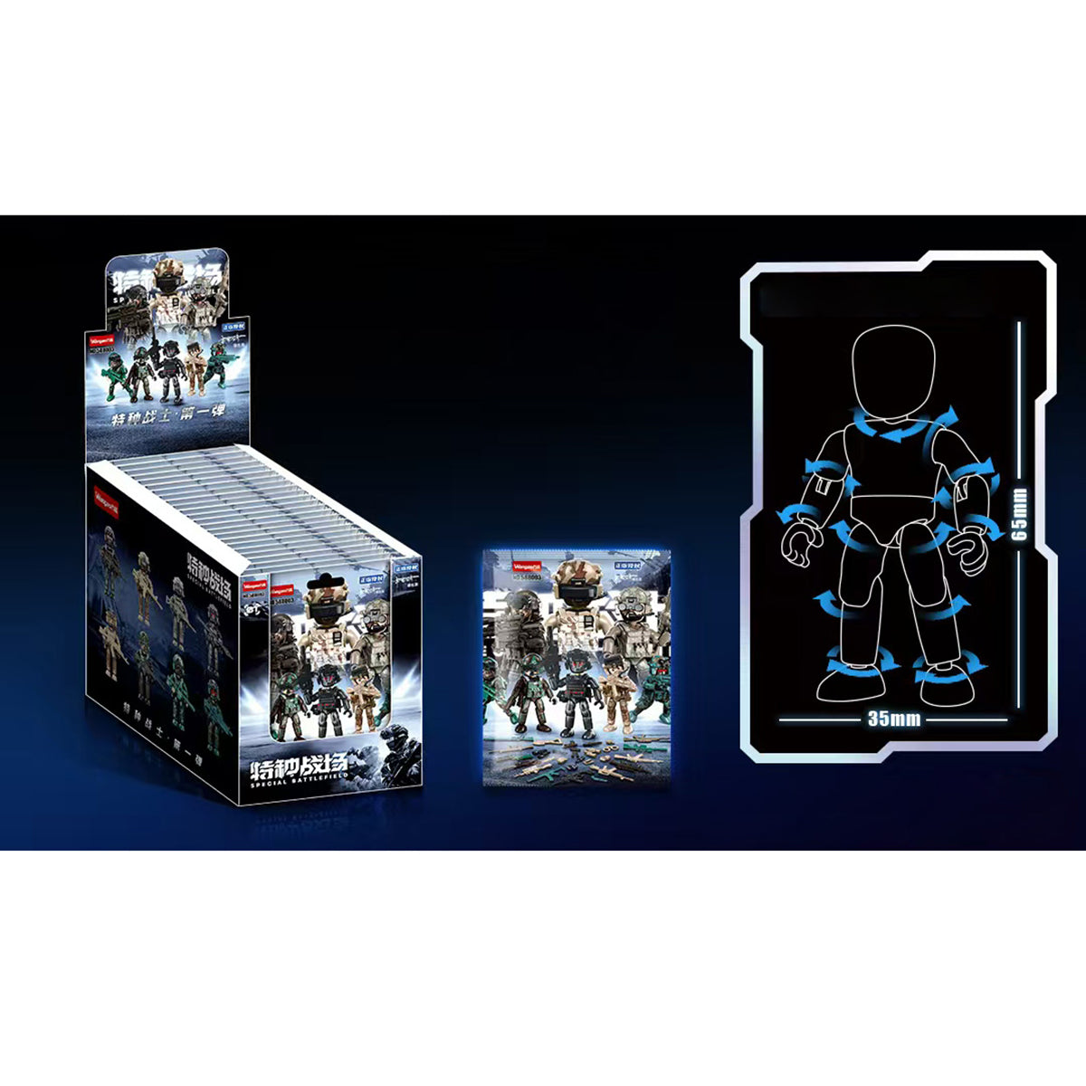 Wangao Robot Bear Brick