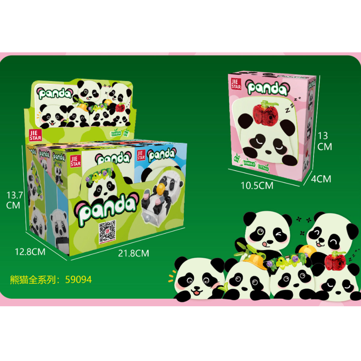 JIE STAR Building Blocks