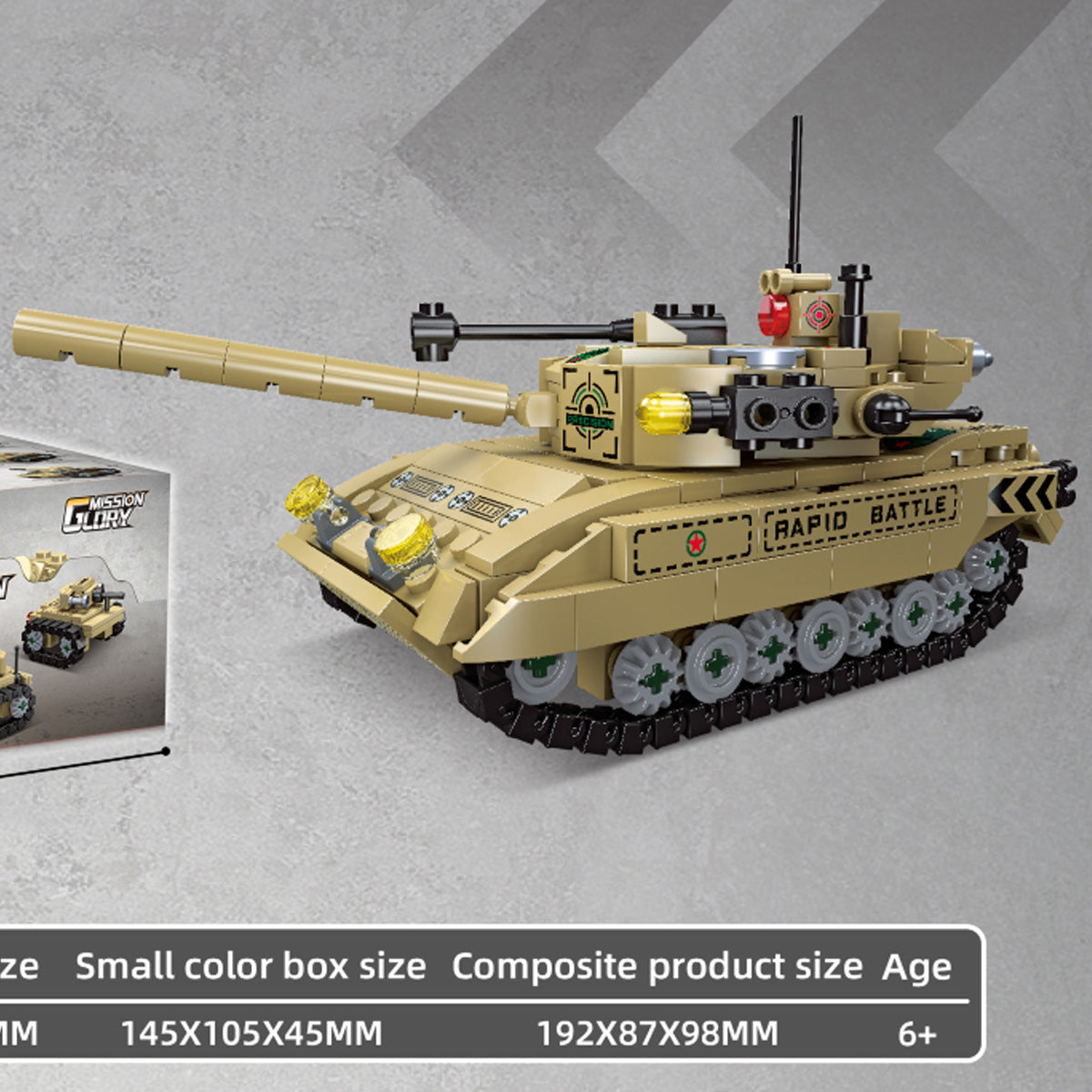 JIE STAR Building Blocks