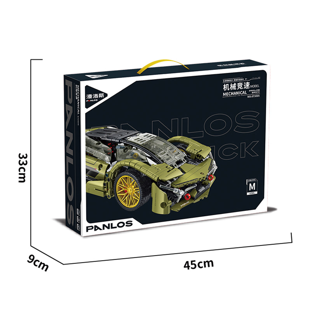 Panlos Building Blocks