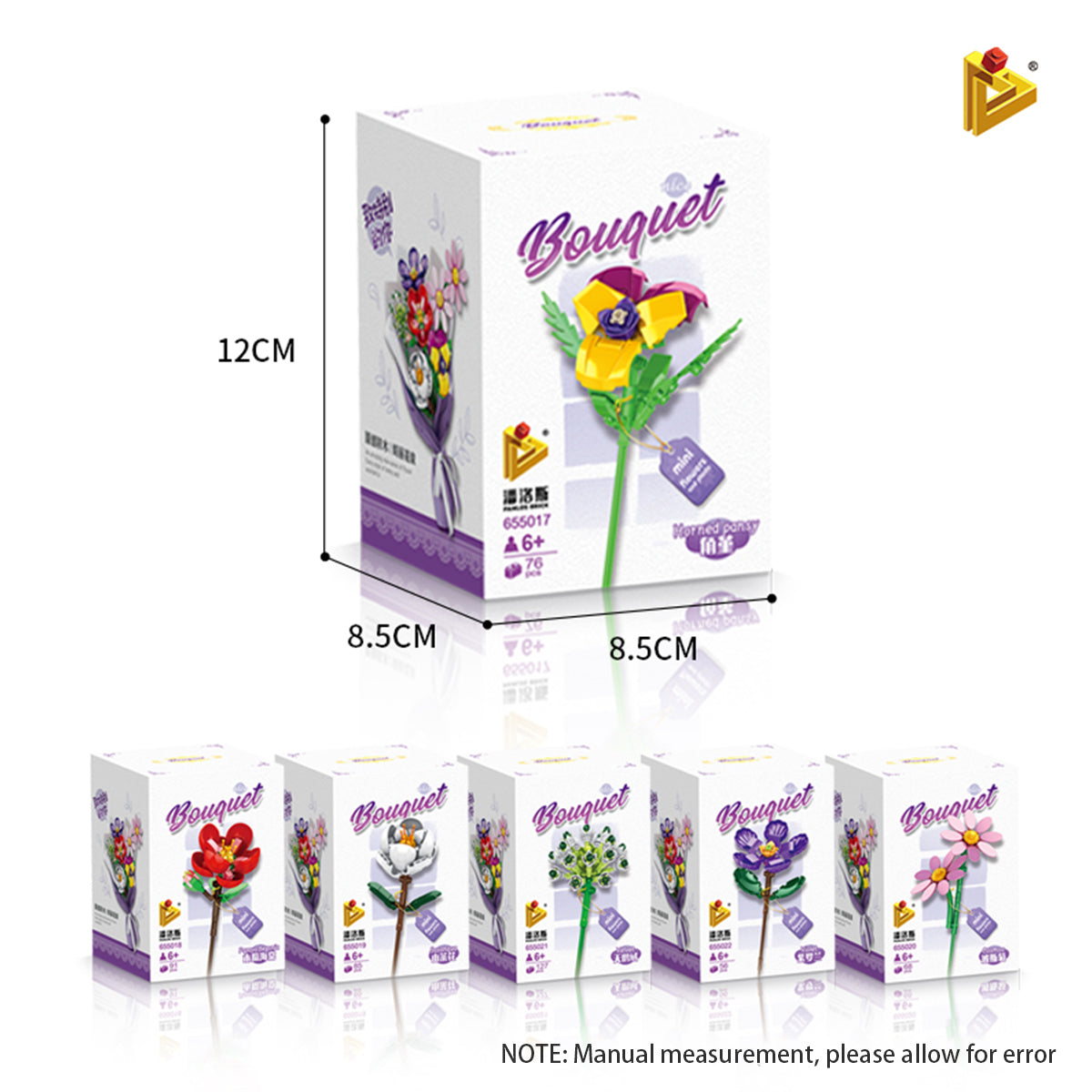 Panlos Building Blocks