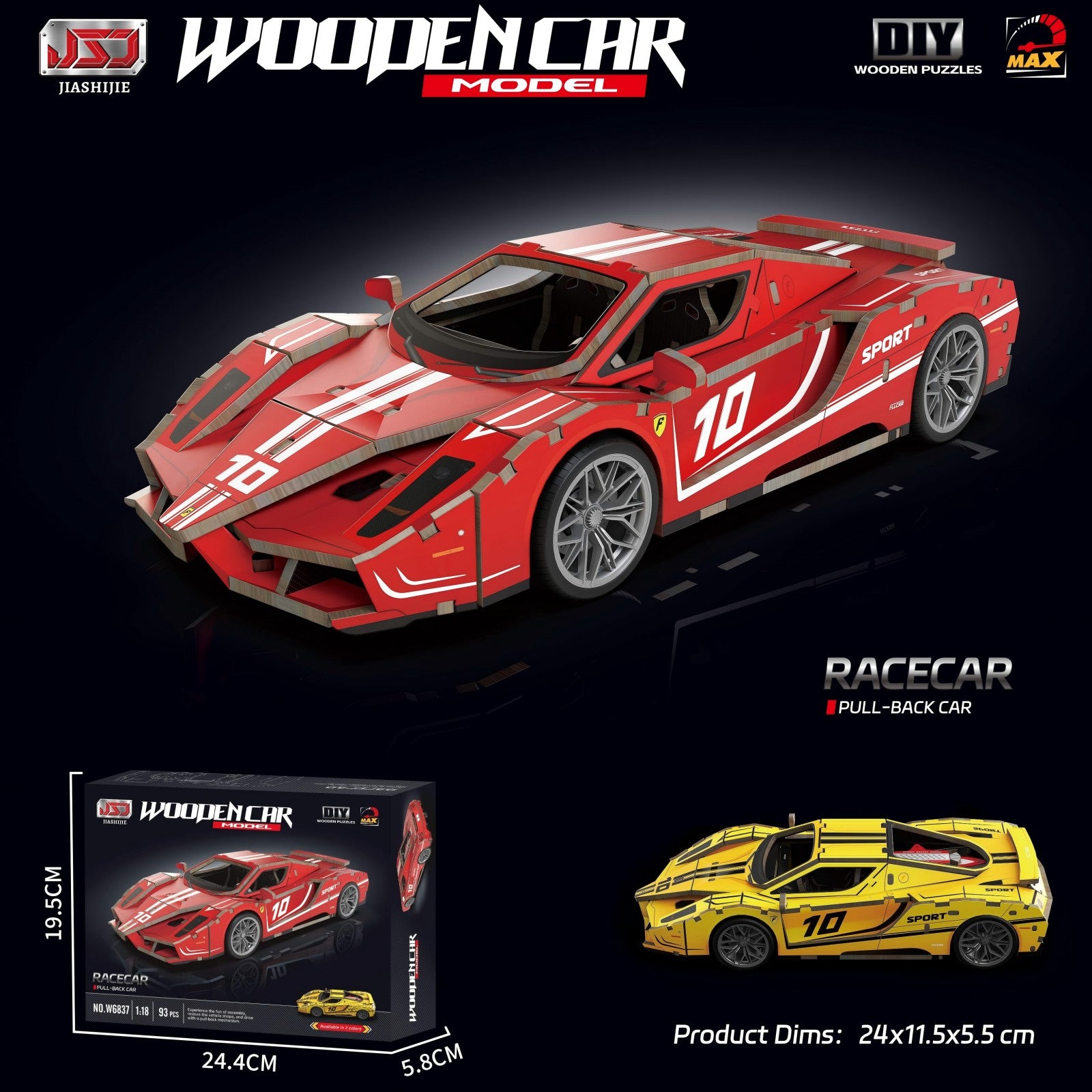 JSJ DIY Wooden building block toy car