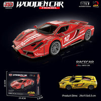 JSJ DIY Wooden building block toy car