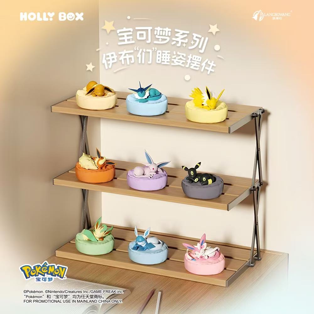 MingDa Pokemon Blind Box