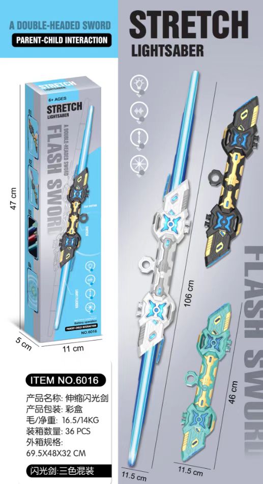Flash Toy Sword