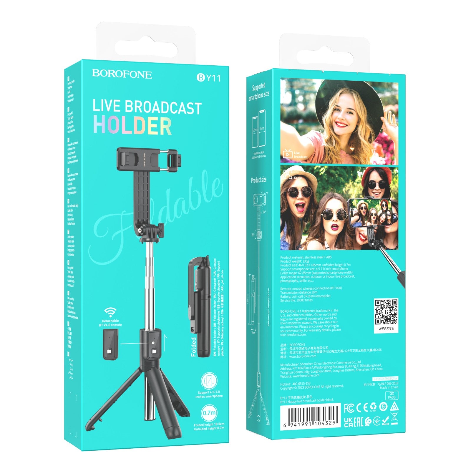 BOROFONE Broadcast Holder