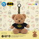 HUGKIS Justice League Classic Hero Plush Doll