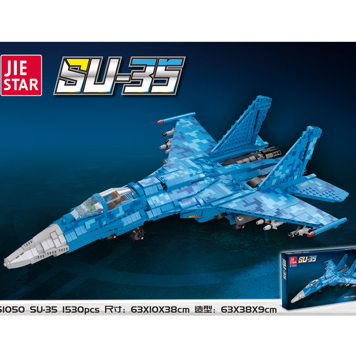 JIE STAR Building Blocks