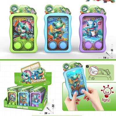 Cute Anime Water Game