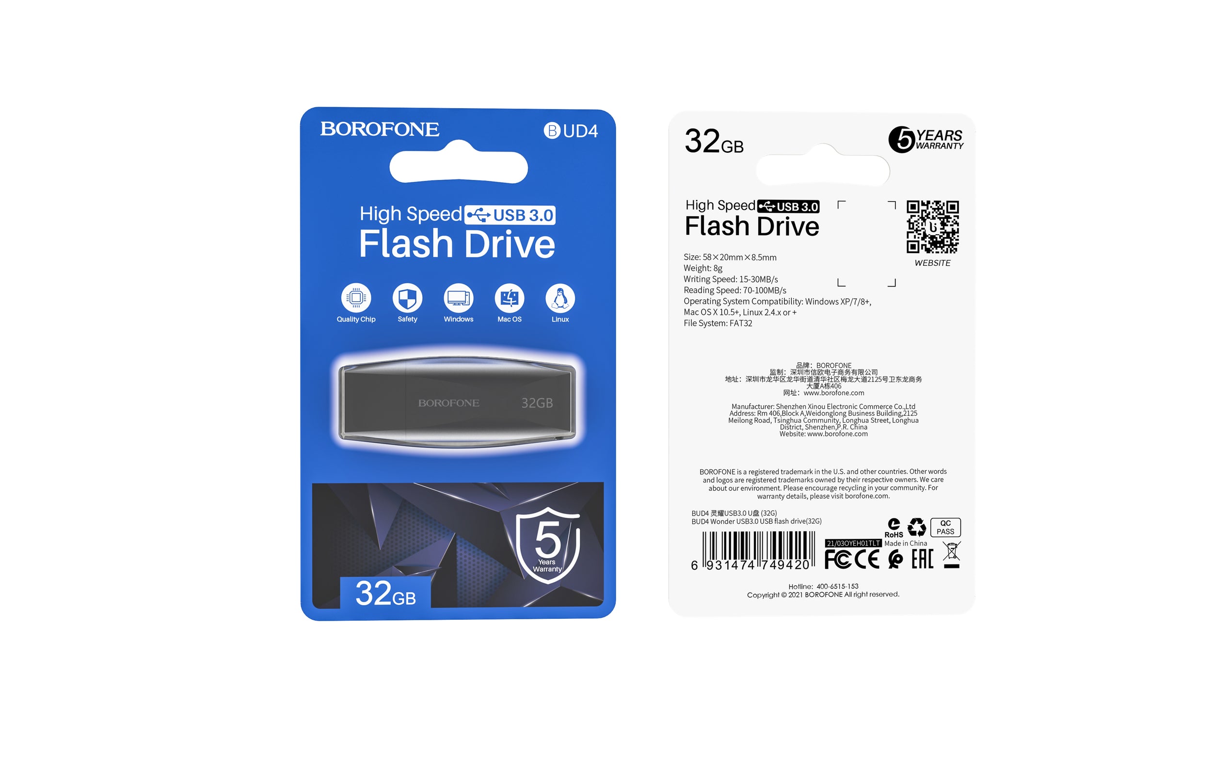 BOROFONE BUD4 Wonder USB3.0 USB Flash Drive
