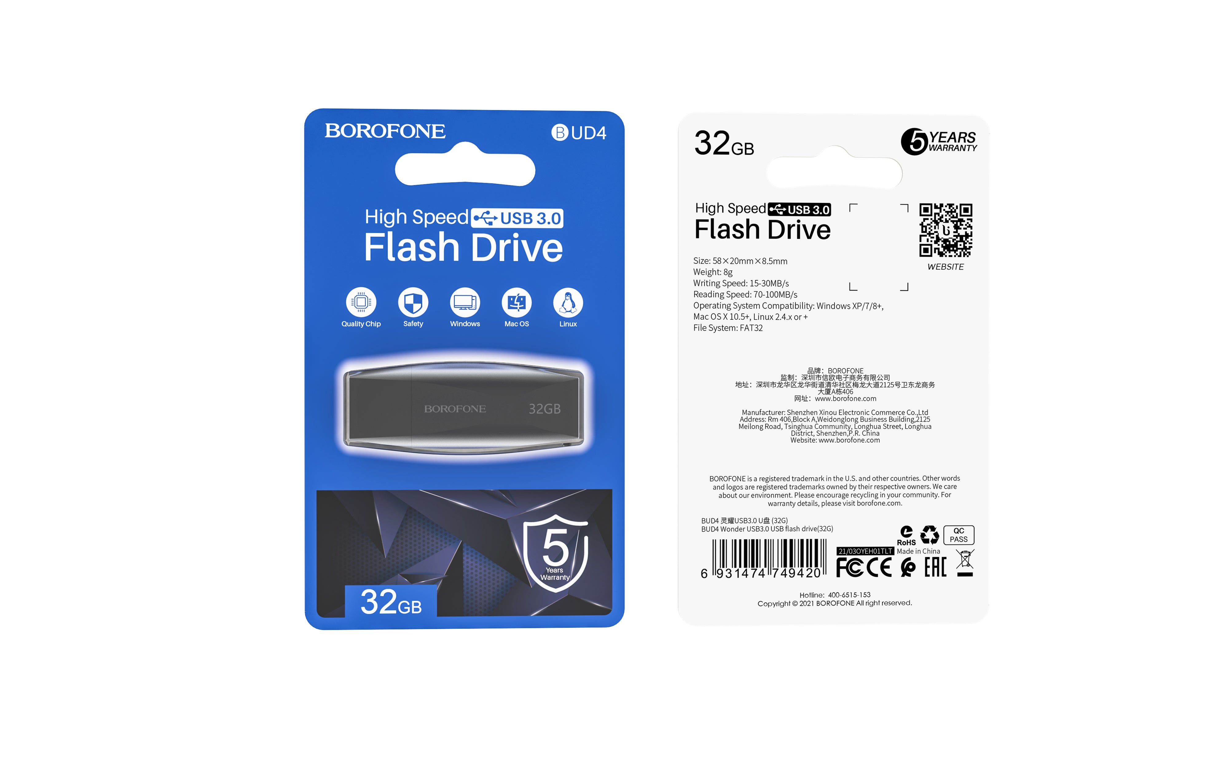 BOROFONE BUD4 Wonder USB3.0 USB Flash Drive