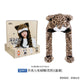 LELIA Cute Plush hat