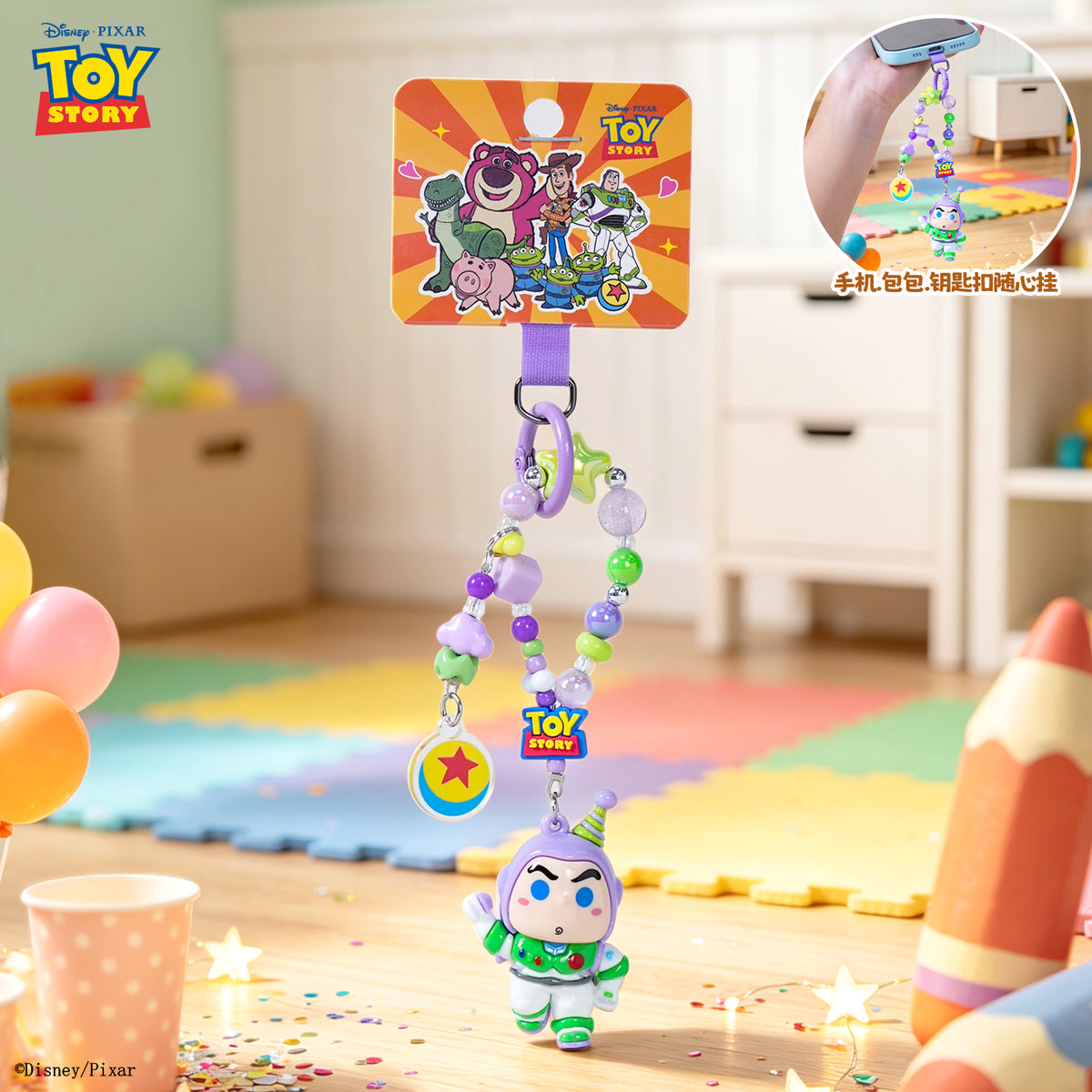 BAIMAO Pendant Keychain Toys
