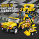 Panlos Building Blocks