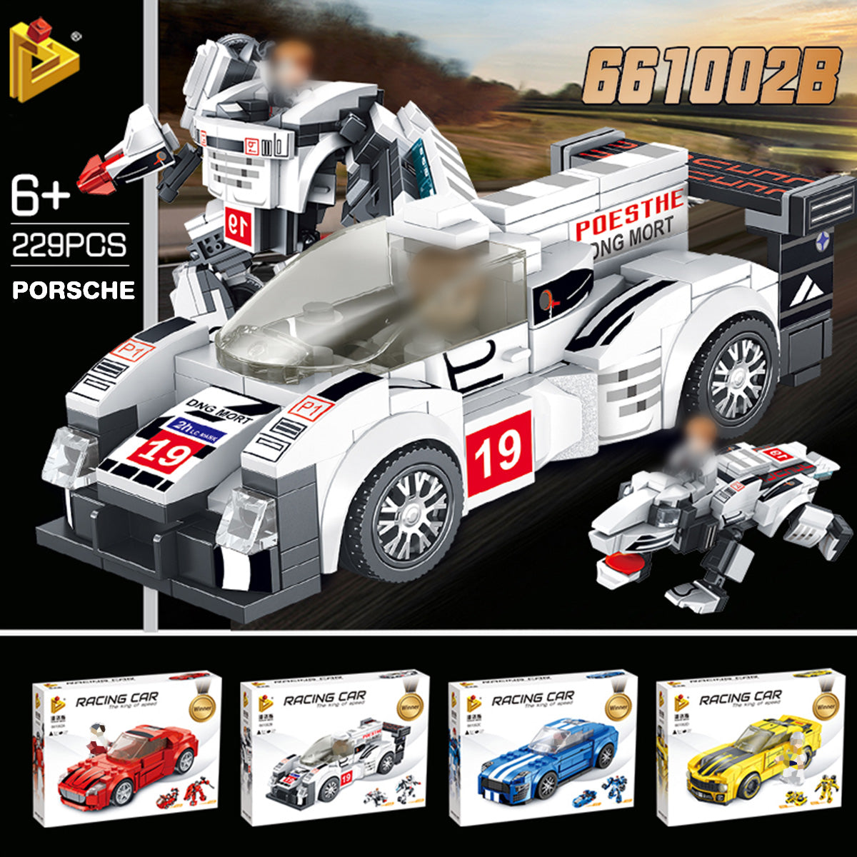 Panlos Building Blocks