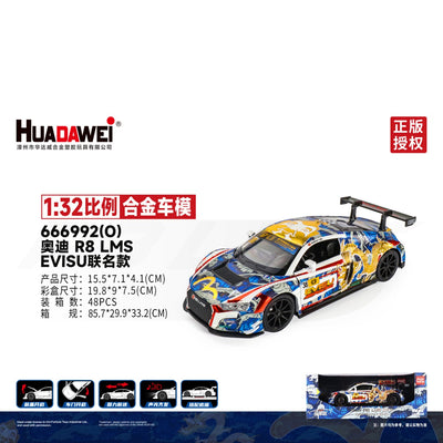 RMZ CiTY 1:32 Alloy Pull Back Car Models with Sound and Light