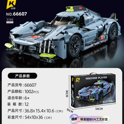QIWU Building Block Set