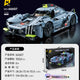 QIWU Building Block Set