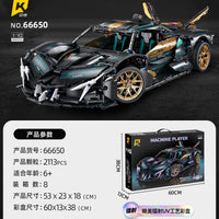 QIWU Building Block Set