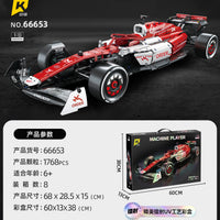 QIWU Building Block Set